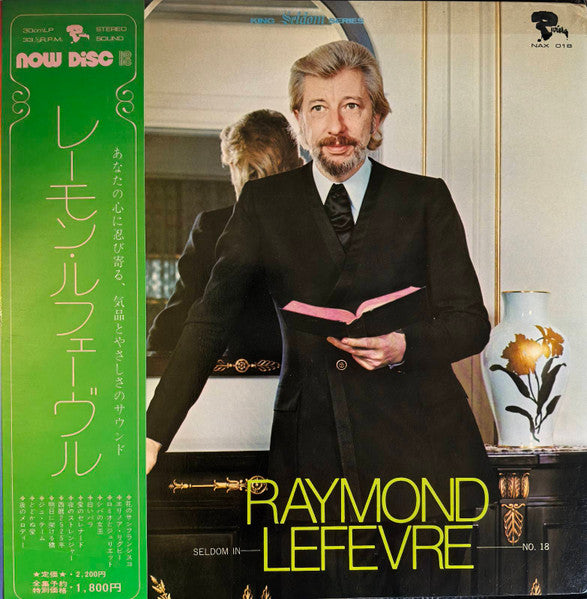 Seldom In Raymond Lefevre