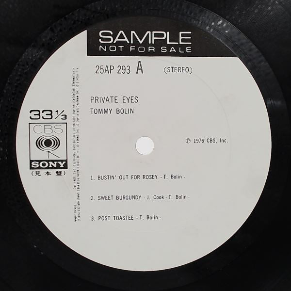 Private Eyes