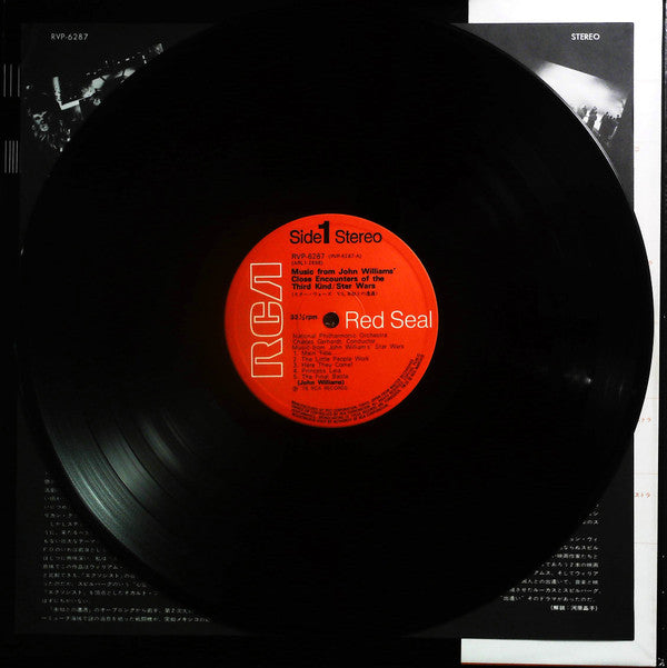 Music From John Williams' Close Encounters Of The Third Kind / Star Wars