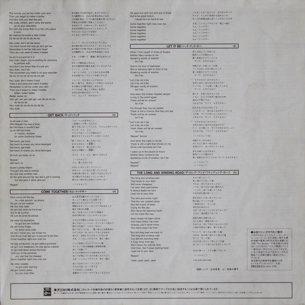 20 Greatest Hits