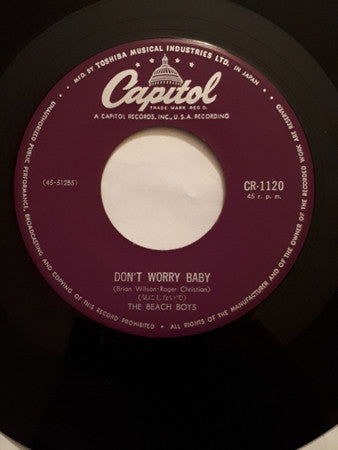 アイ・ゲット・アラウンド = I Get Around / 気にしないで = Don't Worry Baby