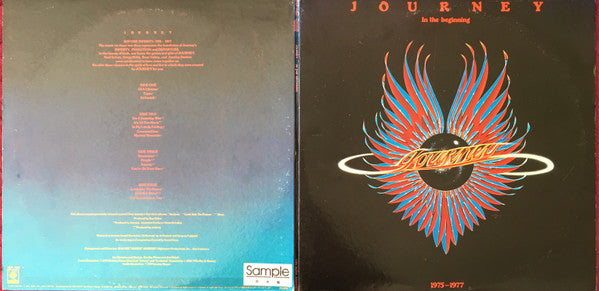 In The Beginning - 1975-1977