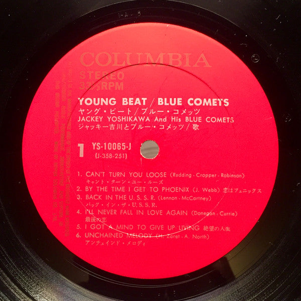 Young Beat / Blue Comets = ヤング・ビート / ブルー・コメッツ