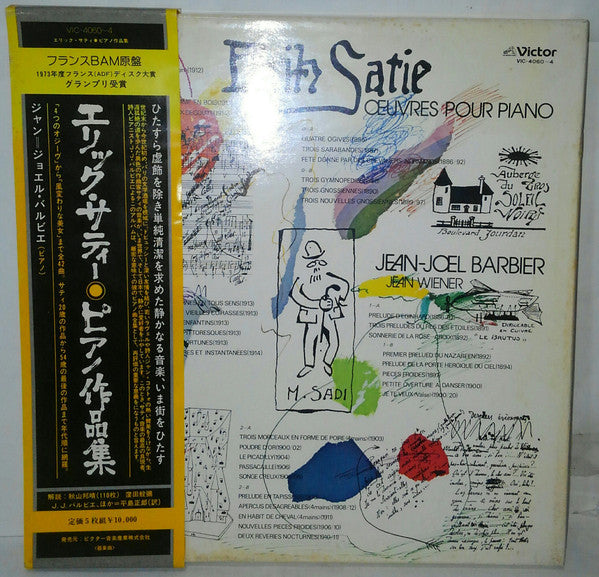 Erik Satie - Œuvres Pour Piano