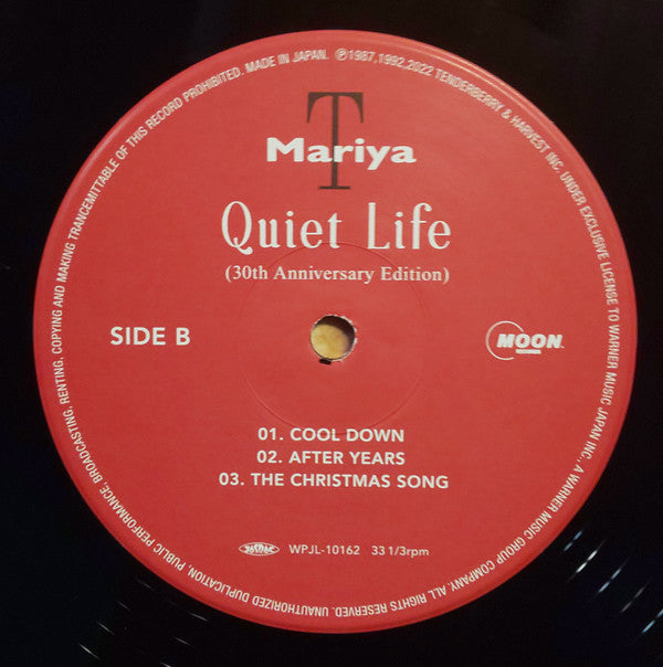 Quiet Life (30th Anniversary Edition)