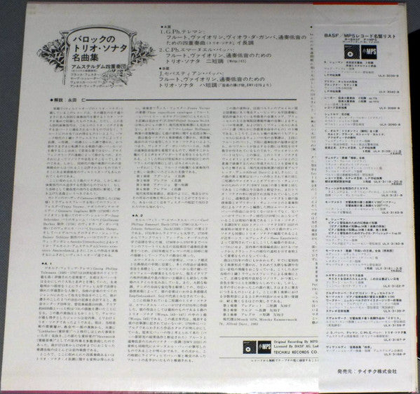 Virtuose Triosonaten Des Barock