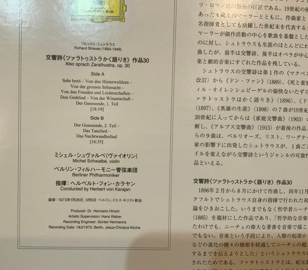 Also Sprach Zarathustra