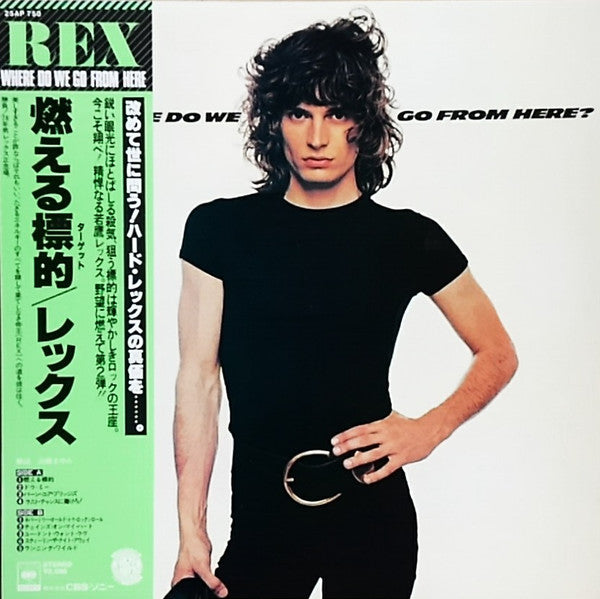 Where Do We Go From Here?