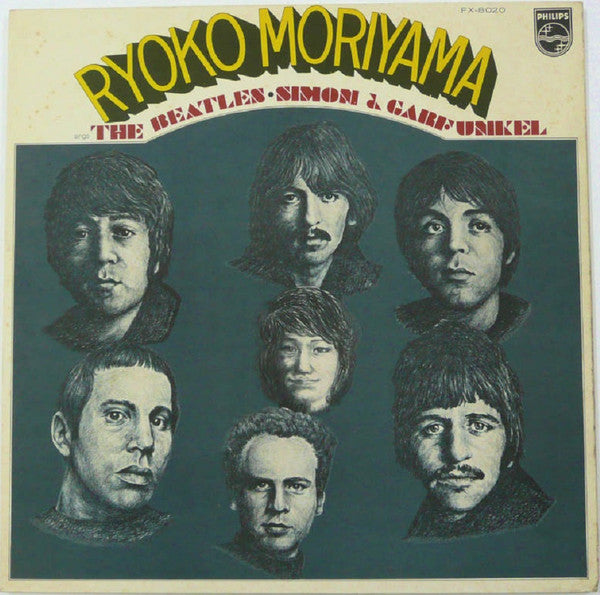 ビートルズ、S&Gを歌う