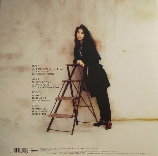 Quiet Life (30th Anniversary Edition)