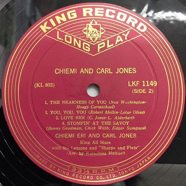 チエミとカール・ジョーンズ = Chiemi and C. Jones