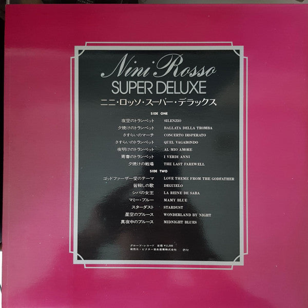 Nini Rosso Super Deluxe