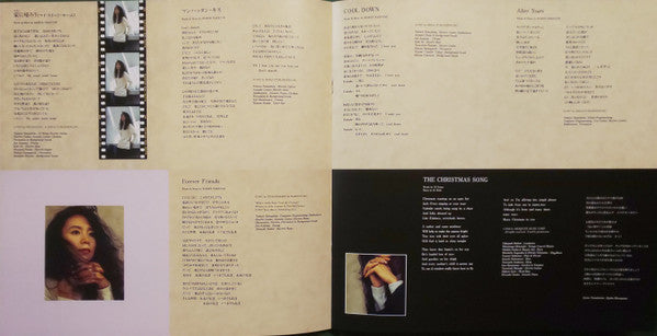 Quiet Life (30th Anniversary Edition)