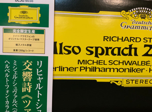 Also Sprach Zarathustra