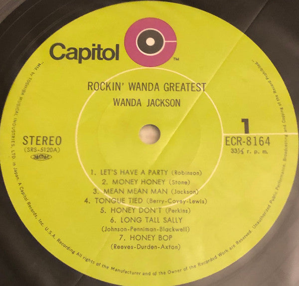 Rockin' Wanda Greatest