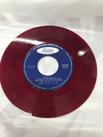 Release: Unknown Release-Vinyl-Japan-1962-JP-5128-22283533