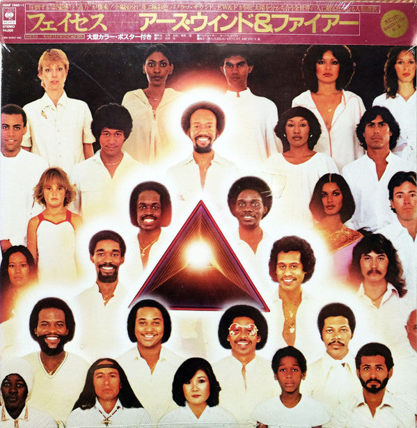 Faces