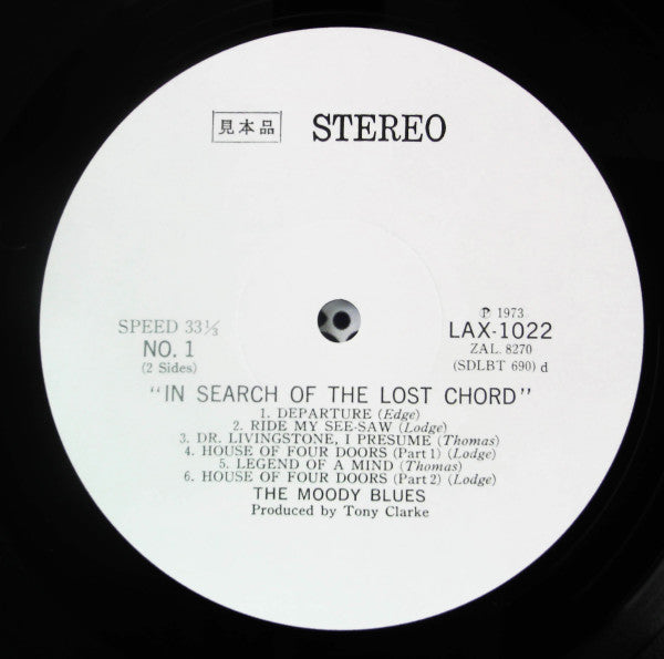 In Search Of The Lost Chord