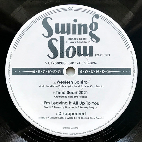 Swing Slow (2021 Mix)