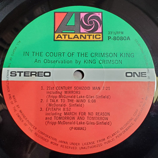 In The Court Of The Crimson King (An Observation By King Crimson) = クリムゾン・キングの宮殿