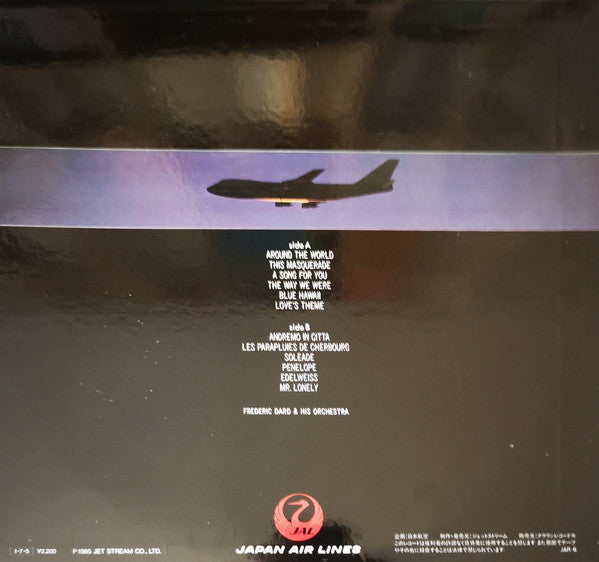 International Airport