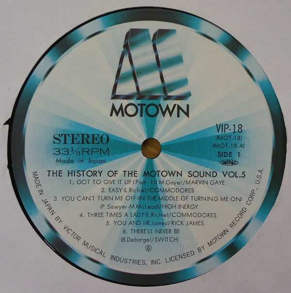 The History Of The Motown Sound Vol. 5