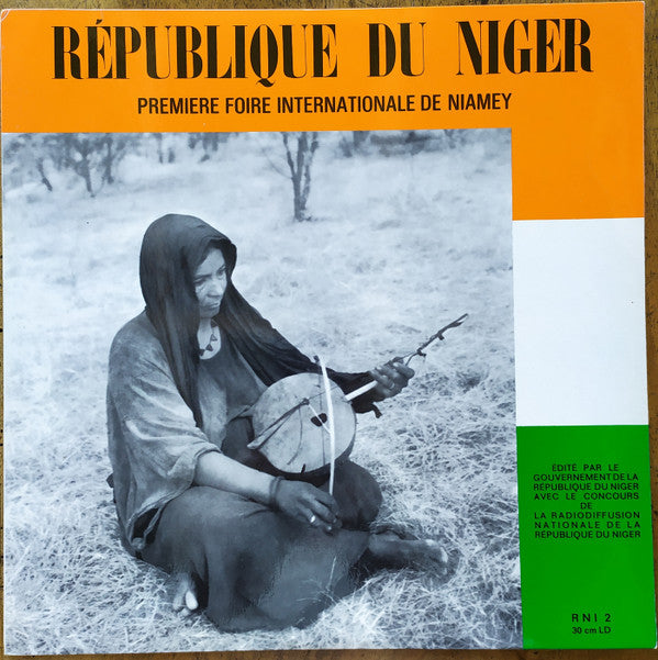 République Du Niger - Première Foire Internationale De Niamey