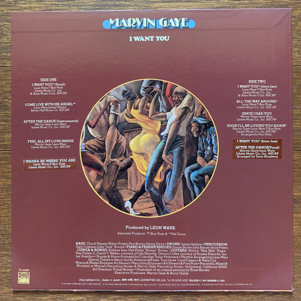 Release: I Want You-Vinyl-Japan-1995-LEX 9362-14120010