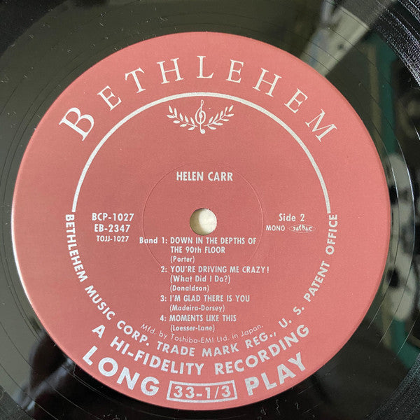 ...Down In The Depths On The 90th Floor