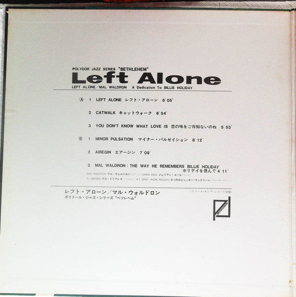 Left Alone