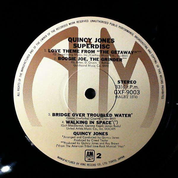 Quincy Jones - Superdisc