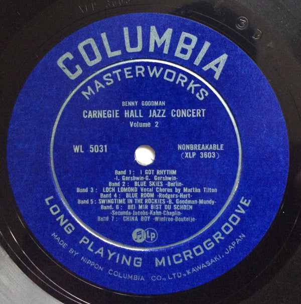 The Famous 1938 Carnegie Hall Jazz Concert - Volume 2