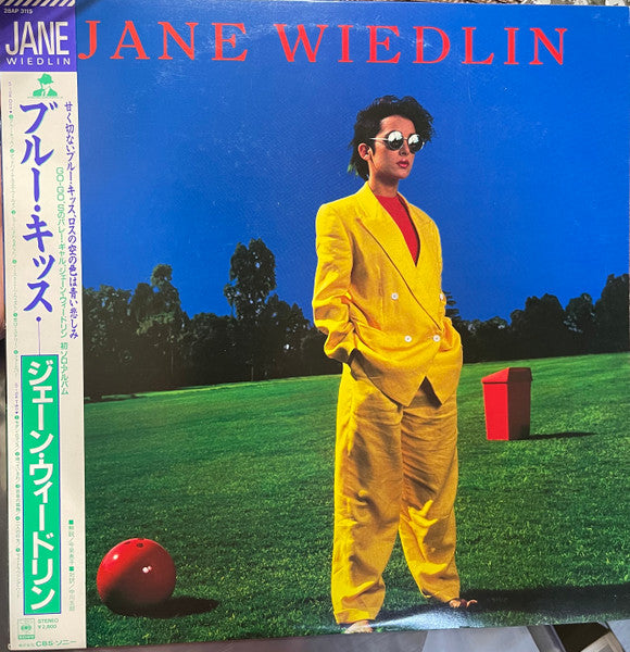 Master Release: Jane Wiedlin by Jane Wiedlin