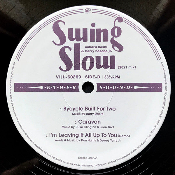 Swing Slow (2021 Mix)