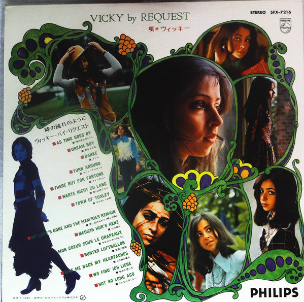 Vicky By Request