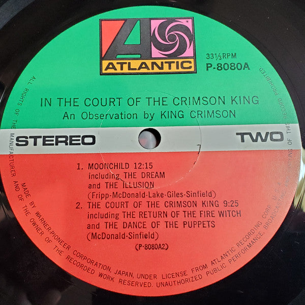 In The Court Of The Crimson King (An Observation By King Crimson) = クリムゾン・キングの宮殿