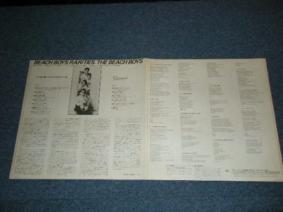 The Beach Boys Rarities