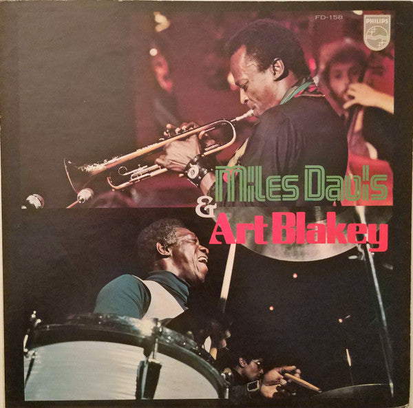 Miles Davis & Art Blakey