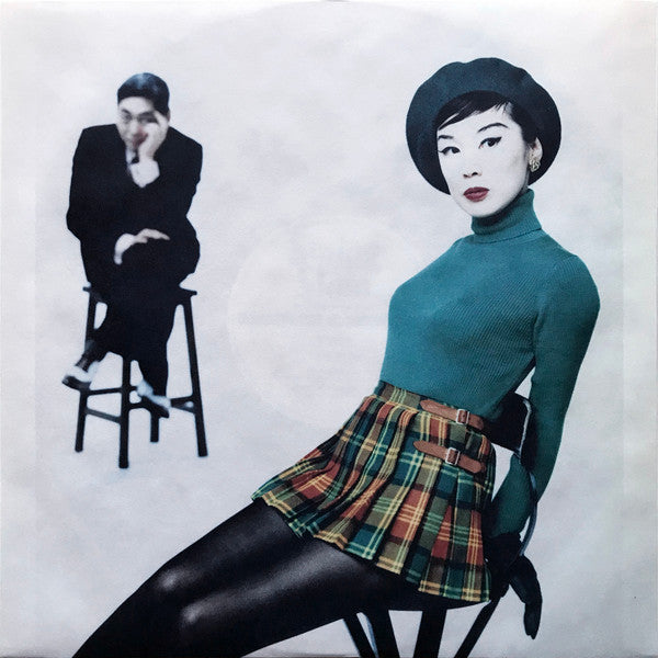 Swing Slow (2021 Mix)