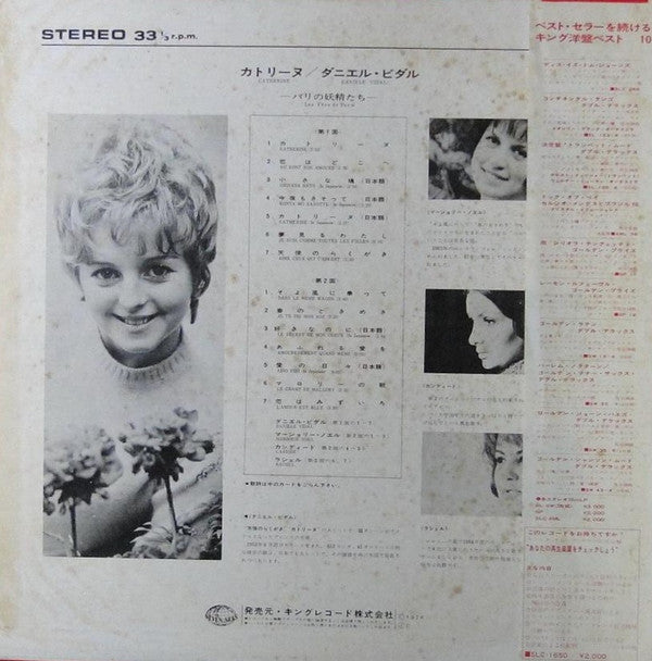 Catherine / Les Fées De Paris