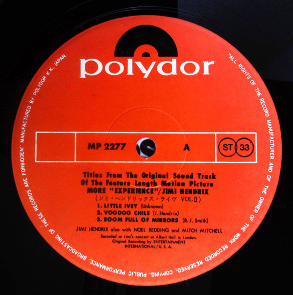 More "Experience" Jimi Hendrix (Titles From The Original Sound Track Of The Feature Length Motion Picture) (Volume Two)