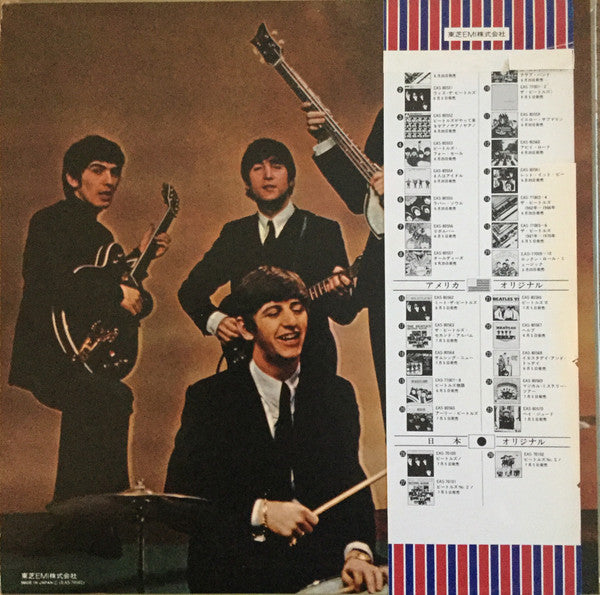 Beatles No. 5