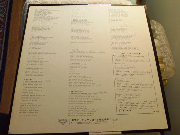 Raw & Alive In Concert At Merlin's Music Box