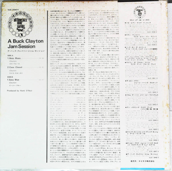 A Buck Clayton Jam Session