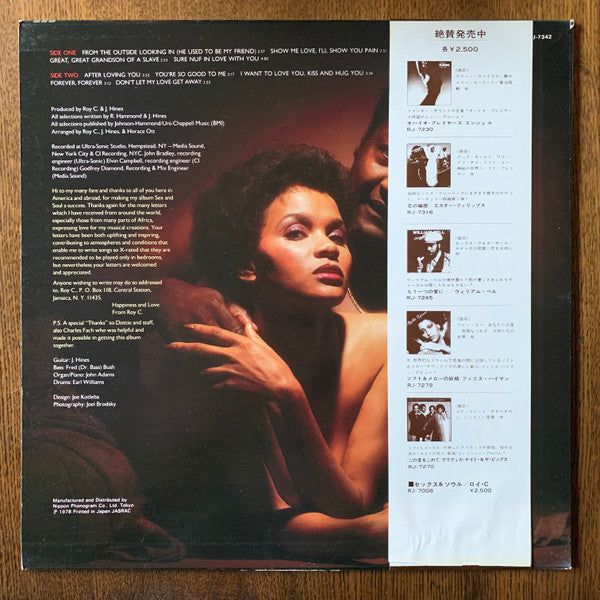 More Sex & More Soul