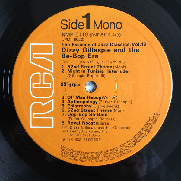 Dizzy Gillespie And The Be-Bop Era