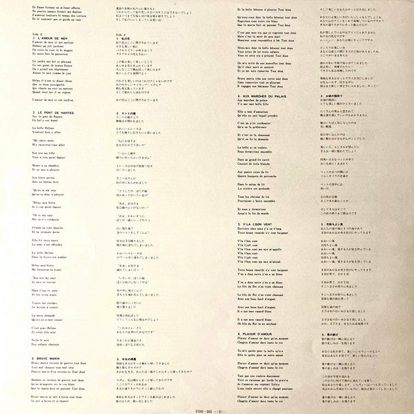 Vieilles Chansons De France