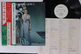 Caro Garcia Lorca...Iva (イヴァ・ザニッキ/ガルシア・ロルカに捧げる)