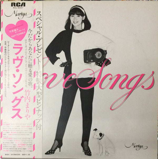 Love Songs