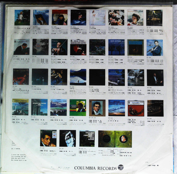 Commodore Jazz Classics